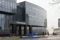 Office 217 m² in Minsk, Belarus