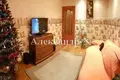 3 room apartment 55 m² Odessa, Ukraine