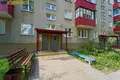 Apartamento 2 habitaciones 44 m² Minsk, Belarús