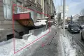 Commercial property 1 666 m² in Russia, Russia
