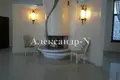 7 room house 647 m² Sievierodonetsk, Ukraine