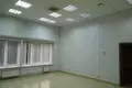 Boutique 1 m² à Minsk, Biélorussie