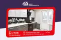 Квартира 2 комнаты 56 м² Борисов, Беларусь