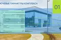 Commercial property 11 118 m² in Drackauski sielski Saviet, Belarus