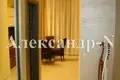 Apartamento 1 habitación 56 m² Odessa, Ucrania