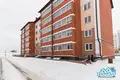 Commercial property 75 m² in Smalyavichy, Belarus