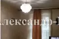 Квартира 2 комнаты 41 м² Одесса, Украина
