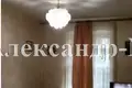 Mieszkanie 2 pokoi 41 m² Odessa, Ukraina