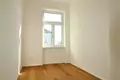 Квартира 4 комнаты 882 м² Вена, Австрия