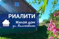 Casa 48 m² Baránavichi, Bielorrusia