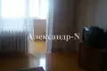 Wohnung 4 Zimmer 84 m² Sjewjerodonezk, Ukraine