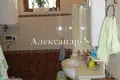 7 room house 450 m² Sievierodonetsk, Ukraine