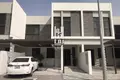 3 room villa 1 880 m² Dubai, UAE