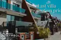 Bliźniak 4 pokoi 410 m² Perivolia tou Trikomou, Cypr Północny