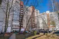 Квартира 2 комнаты 44 м² Минск, Беларусь