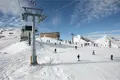 Квартира  Bansko, Болгария