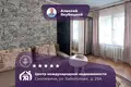 Appartement 1 chambre 31 m² Smaliavitchy, Bélarus