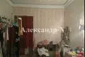 Квартира 5 комнат 143 м² Одесса, Украина