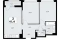 Appartement 2 chambres 62 m² Kommunarka, Russie