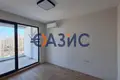 Appartement 3 chambres 80 m² Tankovo, Bulgarie