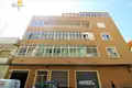Commercial property 53 m² in Torrevieja, Spain