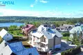 Appartement 3 chambres 43 m² Kaunas, Lituanie
