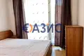 Appartement 2 chambres 59 m² Sveti Vlas, Bulgarie