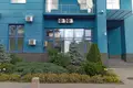 Office 312 m² in Islavskoe, Russia