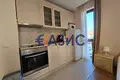 Wohnung 43 m² Sweti Wlas, Bulgarien