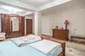Квартира 3 комнаты 157 м² городской округ Сочи, Россия