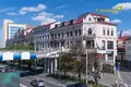 Tienda 61 m² en Minsk, Belarús
