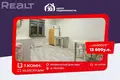 Haus 42 m² Palacanski sielski Saviet, Weißrussland