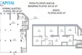 Nieruchomości komercyjne 369 m² Wilno, Litwa