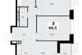 Apartamento 3 habitaciones 61 m² Kommunarka, Rusia