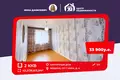 Квартира 2 комнаты 42 м² Жодино, Беларусь
