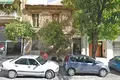 Chalet 290 m² Athènes, Grèce