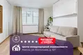 Квартира 2 комнаты 67 м² Минск, Беларусь