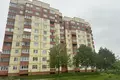 Appartement 1 chambre 41 m² Borissov, Biélorussie