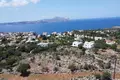 Atterrir  Kókkino Chorió, Grèce