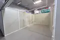 Boutique 15 m² à Minsk, Bélarus