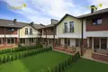Квартира 5 комнат 274 м² Минск, Беларусь