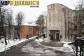 2 room apartment 48 m² Minsk, Belarus