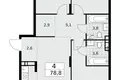 Appartement 4 chambres 79 m² poselenie Desenovskoe, Fédération de Russie