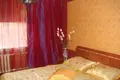 Appartement 2 chambres 57 m² Riga, Lettonie