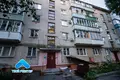Wohnung 2 zimmer 43 m² Homel, Belarus