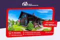 5 room house 168 m² Hajnienski sielski Saviet, Belarus