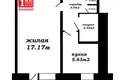 Квартира 1 комната 29 м² Минск, Беларусь