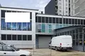 Manufacture  in Tbilisi, Georgia