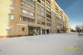 Oficina 292 m² en Minsk, Bielorrusia