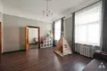 Appartement 5 chambres 120 m² Riga, Lettonie